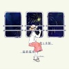 n-buna、初音ミク - もうじき夏が終わるから (因为夏日将终)