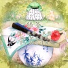 言和、洛天依 - 绿茶