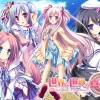 大川茂伸 - 導星のスフィア