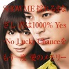 森川由加里 - SHOW ME