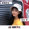 杨邪、苏小宝 - We Dont Talk Anymore
