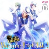 前野智昭、内田雄馬、白井悠介《We are I★CHU!》[MP3/LRC]