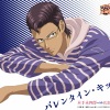 新垣樽助、比嘉中、木手永四郎 - バレンタイン･キッス (情人节·亲吻)