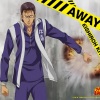 新垣樽助、木手永四郎 - AWAY
