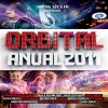 Various Artists - Intro