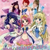 リルぷりっ - リトル・ぷりんせす☆ぷりっ!
