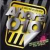 David Guetta、Kelly Rowland - When Love Takes Over
