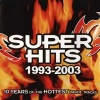 Eiffel 65 - Blue (Da Ba Dee)
