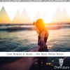 Conor Maynard、Drake、Harper、Armon - One Dance (Armon Remix)
