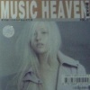 Annie Lennox - A Thousand Beautiful Things