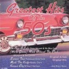 Eddie Cochran - Somethin' Else