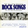 Bruce Springsteen - Dancing In The Dark