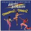 Ollie & Jerry - Electric Boogaloo