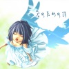 nayuta - 月