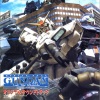有馬孝哲 - exception-G