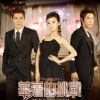 Super Junior-M - 华丽的独秀