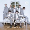 BTOB - WOW (Japanese Ver.)