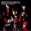 田中昌之 - 仮面ライダークウガ! (假面骑士空我！)(Ver.RIDER CHIPS)