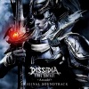 石元丈晴 - 「DISSIDIA (opening -」from DISSIDIA FINAL FANTASY -Arcade-)