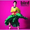 Bird、田島貴男 - YOU CAN’T HURRY LOVE
