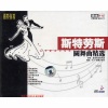 马丁.哈塞尔勃特 - An der schönen blauen Donau,Walzer,op.314 (蓝色多瑙河)