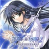 日本ACG - Promised Land