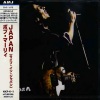 Bob Marley - Rastaman Vibration (Live)