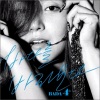 바다 (BADA) - Intro