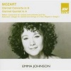 emma johnson、English Chamber Orchestra、raymond leppard - Wolfgang Amadeus Mozart: Clarinet Concerto in A, K622 (1. Allegro)