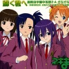 神田朱未、野中蓝、能登麻美子、小林ゆう - 輝く君へ