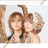 Pile - 素晴らしきSekai