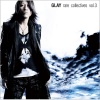 Glay - そして、これからも