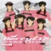 Berryz工房 - 男の子 (男孩子)