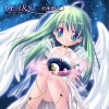 新谷良子 - おひつじ座の物語