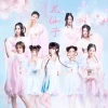 萌萌哒天团 - 花仙子