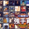 CoCo李玟 - 每一次想你