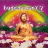 carlos campos、Pierre Ravan、Thor (雷神托尔) - Dari Lullaby