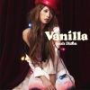 Leah Dizon《Vanilla》[MP3/LRC]