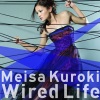 黑木明纱 - Wired Life