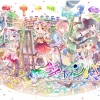 ななひら、LOLICO、LOLI.COM - 黄　First Love♥︎`⊂ぅﾚまぅ ﾚヽ之ゐヵゝTょ (原曲：恋色マスタースパーク)