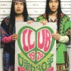 I Love You Boyz - 顾家