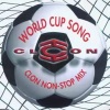 Clon - World Cup Song (Long Ver.)