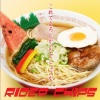 Rider Chips - パニくり