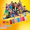 f(x)、MIC男团《Lollipop》[MP3/LRC]