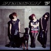 Stereopony - Stand by me