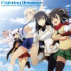 日韩群星 - Fighting Dreamer