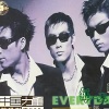 中国力量 - Everyday