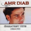 Amr Diab - We Yloumouni