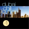 Manfold Music & ZYX - The Light Of God (Vocal Mix)