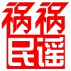二文 - 第001期